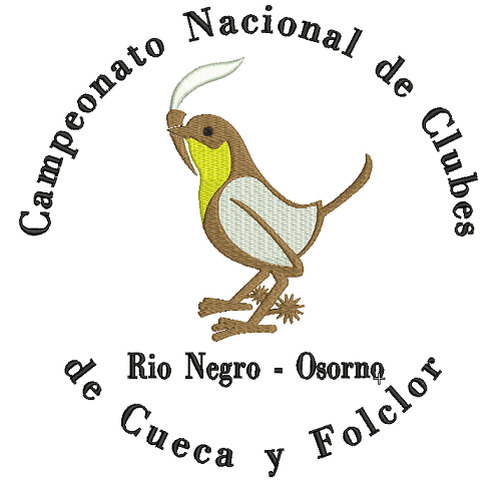 FIESTAS PATRIAS 18 SEPTIEMBRE CUECA 6